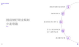 单职业传奇发布网电脑版-传奇游戏的精简与创新