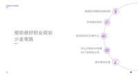 单职业传奇发布网电脑版-传奇游戏的精简与创新