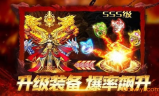 新开超变传奇sf,全方位解析与玩法指南-开启你的传奇之旅