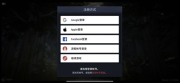 手机版传奇sf网站：重温经典，畅享无限乐趣