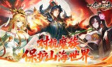 新开传奇手游虹魔首饰全获取渠道详解：从BOSS挑战到交易行合成