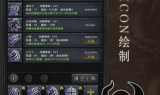 3000ok传奇手游发布网：探索传奇世界的窗口