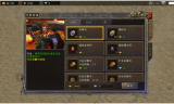 合击传奇私服,深度解析与玩家指南-全面探索游戏魅力