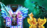 手游传奇发布站官网下载指南