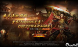 新开传奇手游,特色玩法与选择指南-全面解析