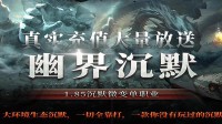 教你轻松找到传奇私服中的祖玛教主