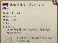 传奇多职业版本-探索多元战斗乐趣