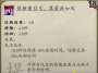 传奇多职业版本-探索多元战斗乐趣