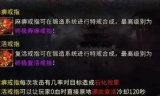变态传奇发布网,全面解析与选择指南-打造极致游戏体验