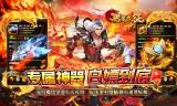 ‌玩手游传奇私服对思维能力的锻炼分析