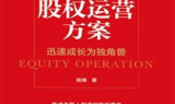 今日新开传奇网站999,特色玩法与攻略解析