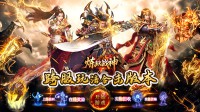 为什么传奇私服手游里的法师发展速度最快