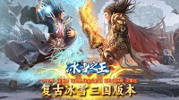 传奇私服手游当中可以摆摊卖装备吗